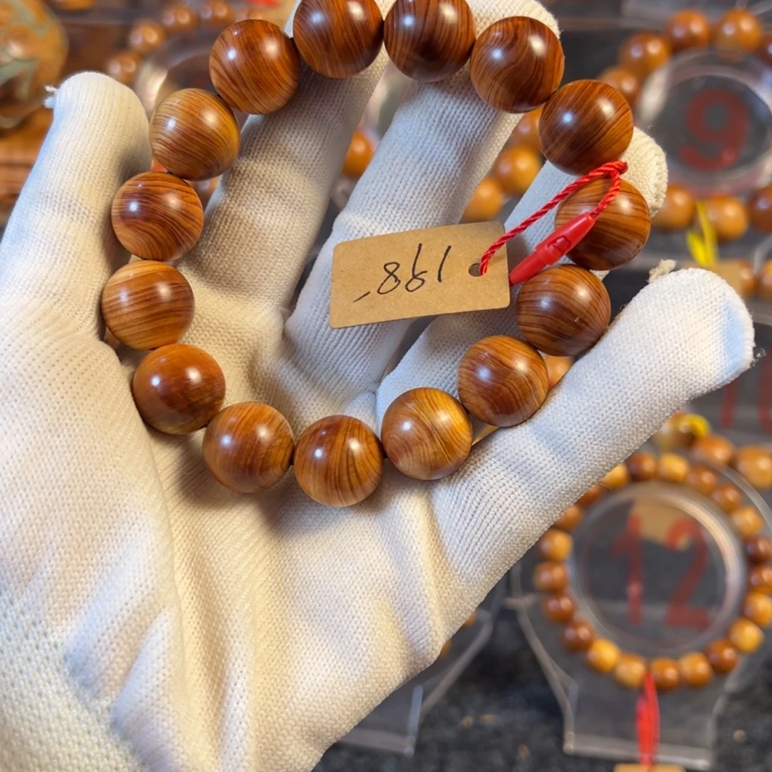 柏木（崖柏）T**o太行崖柏手串