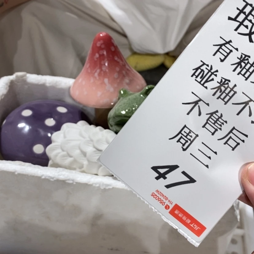 【闪购商品】摆件蝴****侍陶瓷摆件瑕疵特卖