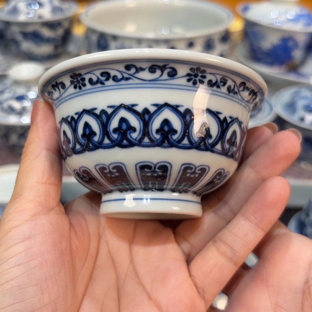 ……………………………………………………