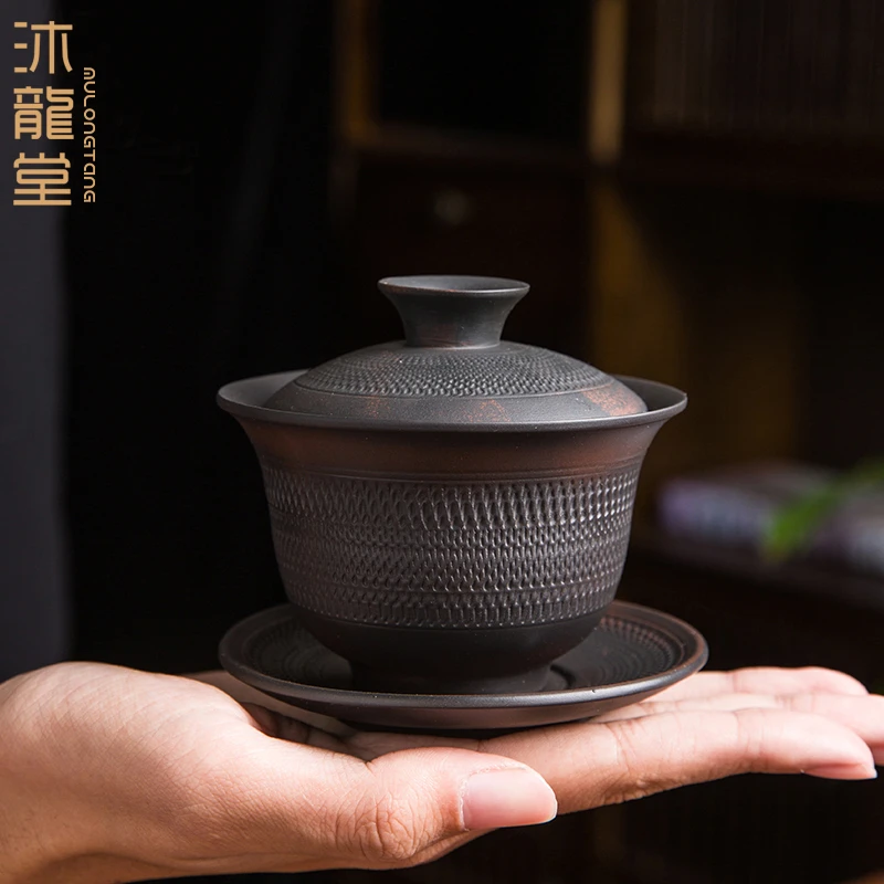 沐龙堂紫陶盖碗茶杯紫砂手工跳刀三才碗陶瓷紫砂功夫茶具泡茶单个