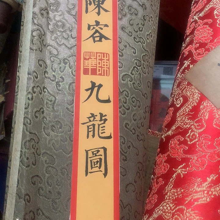 竖款装饰画装饰画