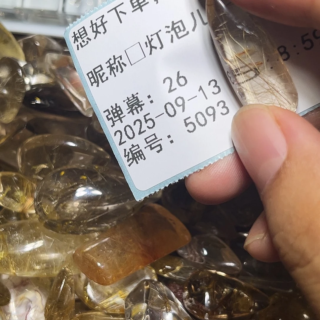 *****银S925镶嵌眼镜紫晶