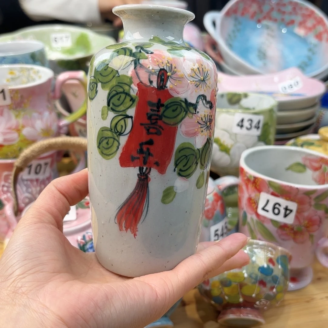 瓷片我盖茨。兔兔好