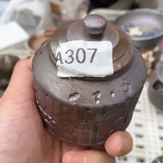 福利多多福利多多