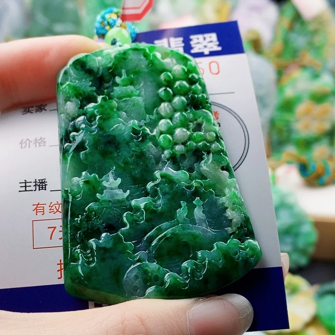 吊坠(不含链)未镶嵌翡翠