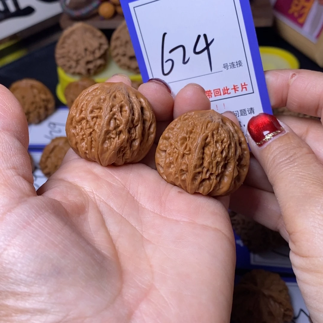 把件文玩核桃36铁锤624