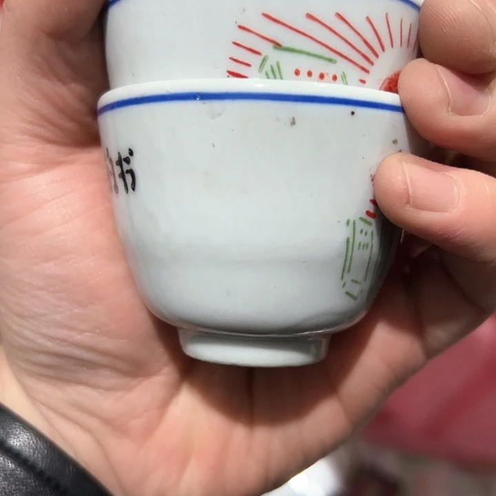 颜*大哥专拍链接……