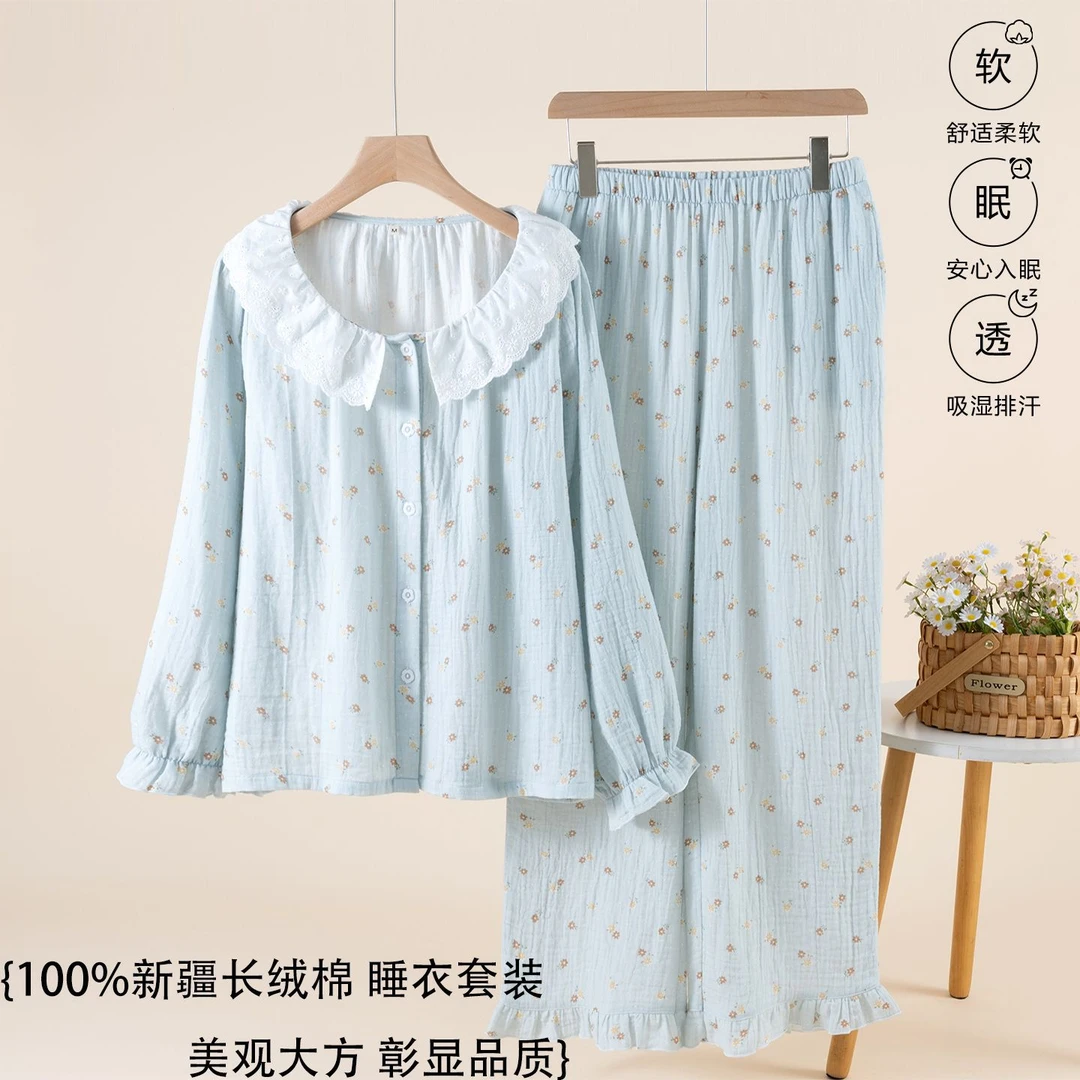 小清新纯棉皱布睡衣女全棉四季款蕾丝甜美家居服长袖裤宽松可外穿
