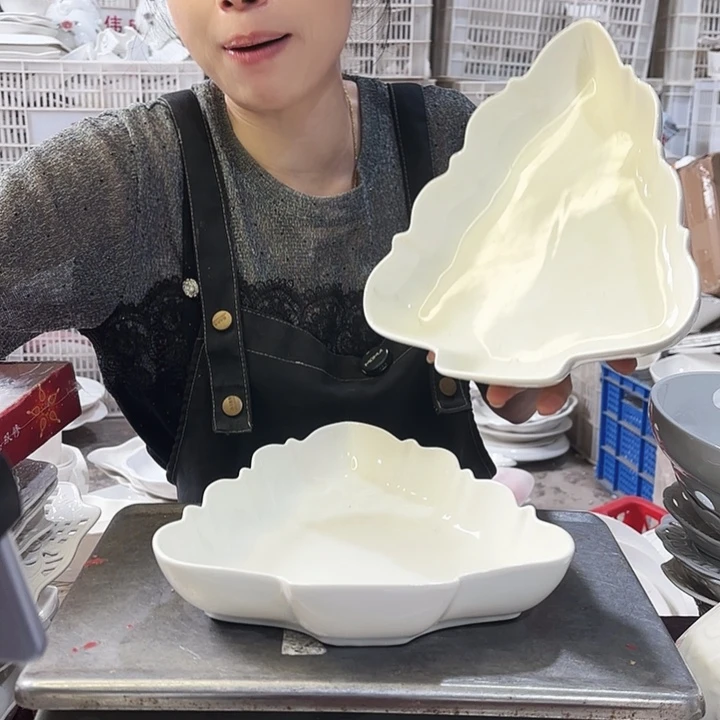 盘微瑕产品………F206两个