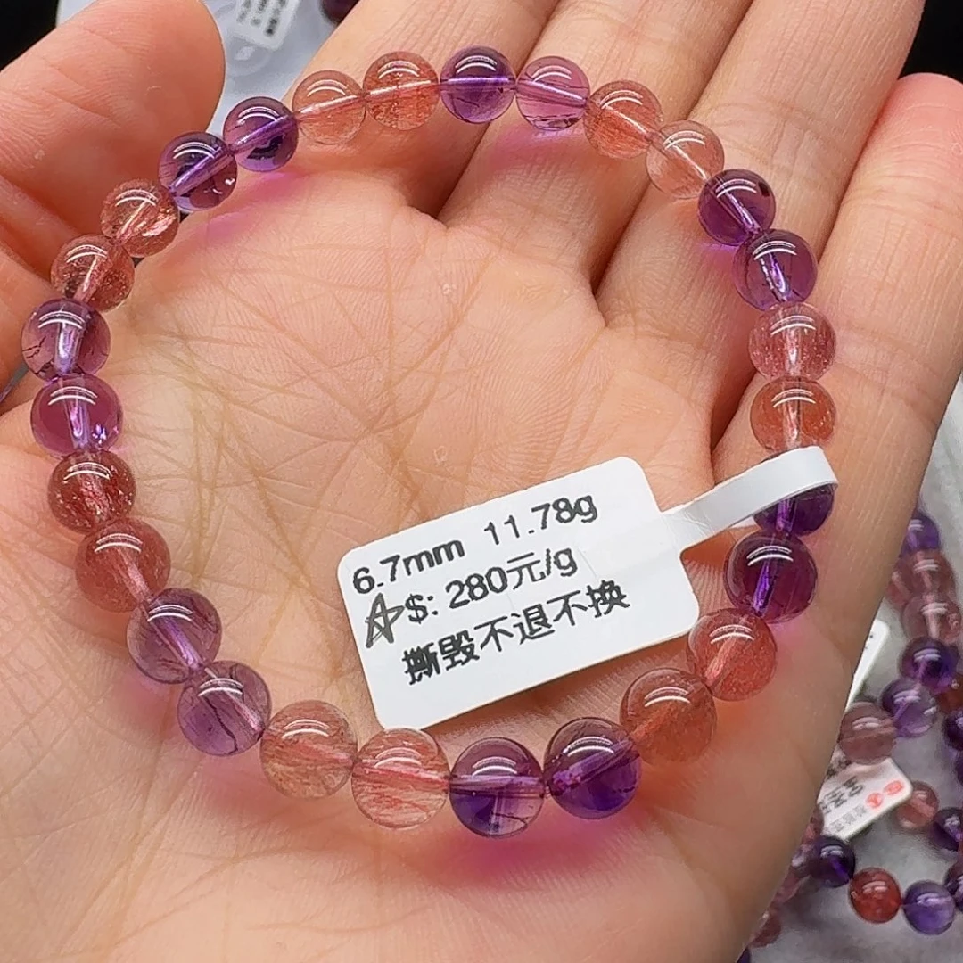 未镶嵌手链水晶手链