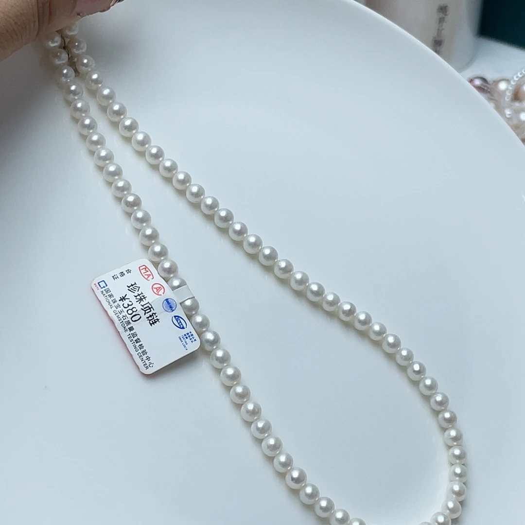 颈饰未镶嵌淡水珍珠