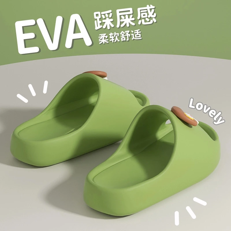 蘑菇踩屎感防滑拖鞋女夏季2025新款外穿室内家居情侣一对凉拖鞋男