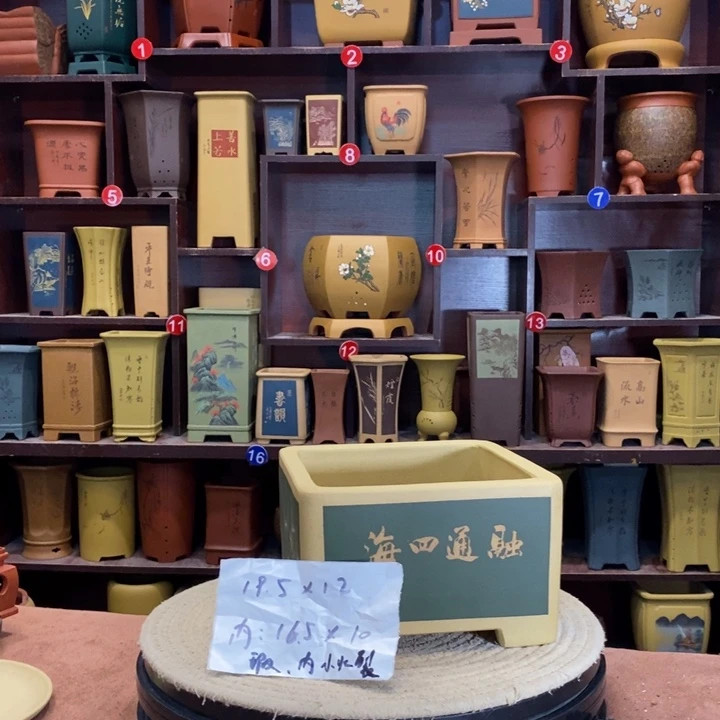 紫砂花盆紫砂花盆