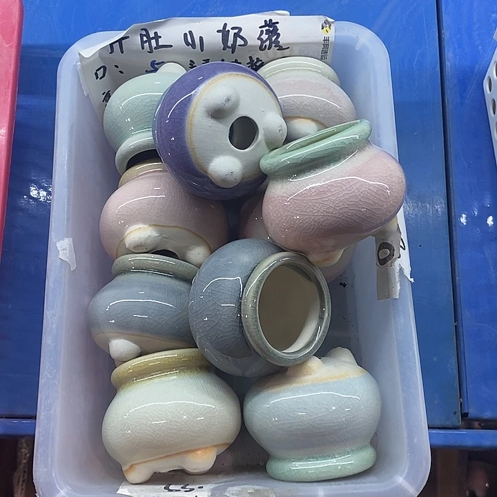 红陶【满10米包邮默认微瑕疵】随机3个