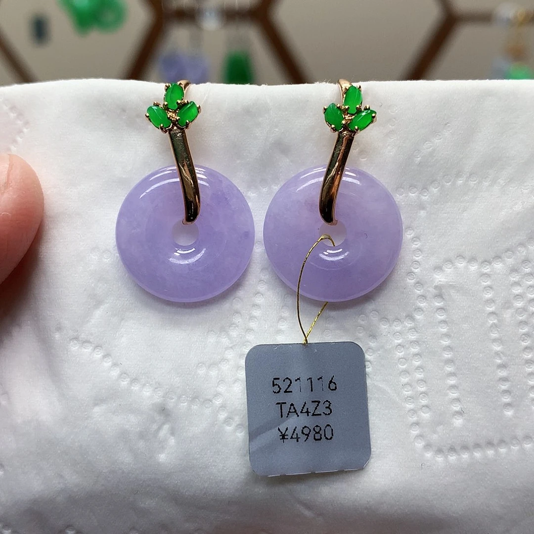 18K金镶嵌翡翠耳饰天然翡翠耳饰
