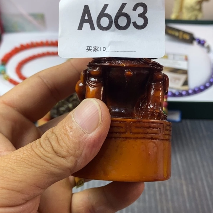 老***傅非洲紫檀（红花梨）