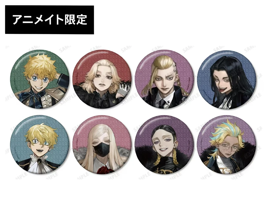 盲盒《东京复仇者》au联动A店吧唧徽章