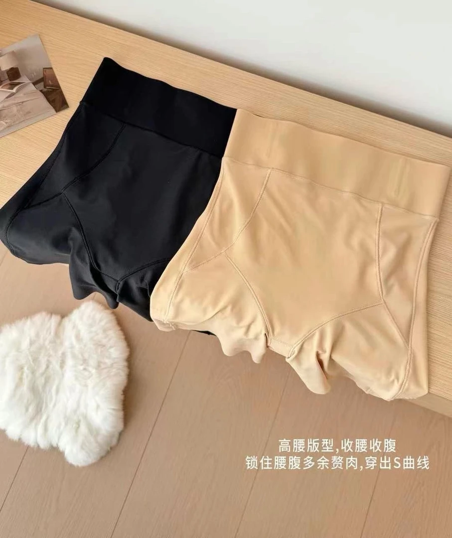 米朵自留收腹裤~不踩坑放心入