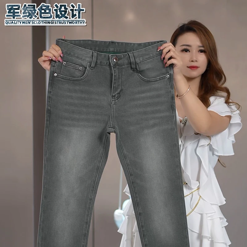 欧货牛仔裤男士秋季新款灰绿色柔软水洗轻奢男装修身潮流长裤子男
