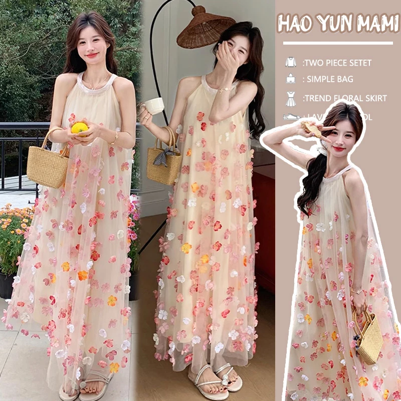 大码女装2025夏季新款休闲洋气甜美时尚花朵网纱拼接挂脖连衣裙子