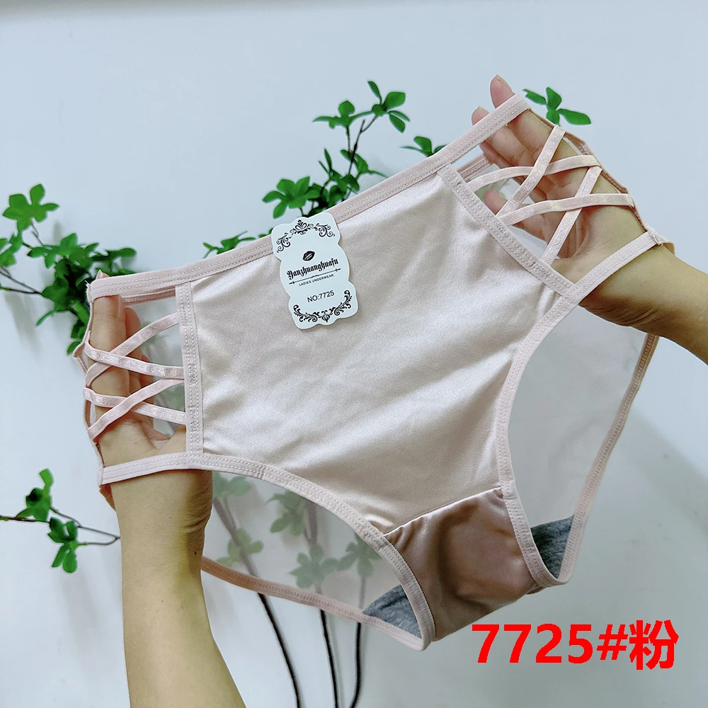【缎面镂空】100-200斤大码内裤女胖MM性感网纱透气镂空高腰全包臀