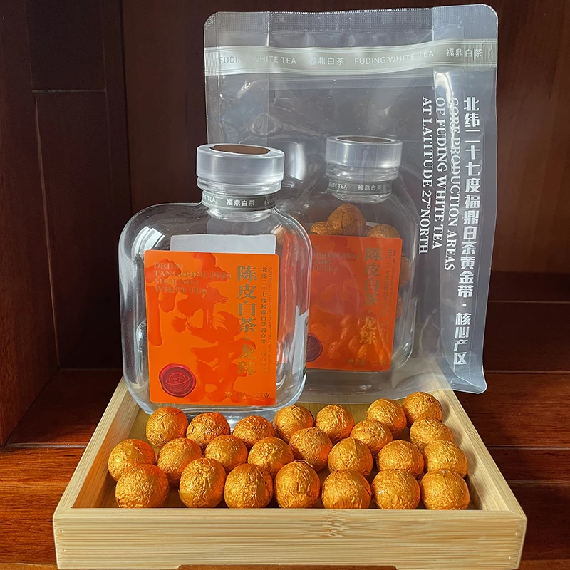 许昌茶叶超市定制一级紧压陈皮白茶龙珠 玻璃瓶装75g