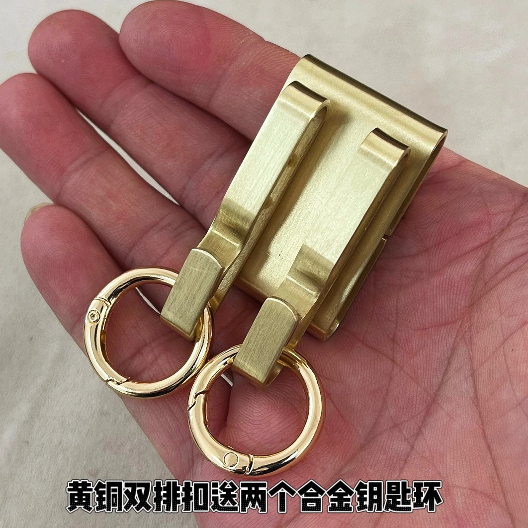 真铜纯黄铜钥匙扣双挂钩穿皮带钥匙扣加厚粗龙凤男士腰挂结实耐用