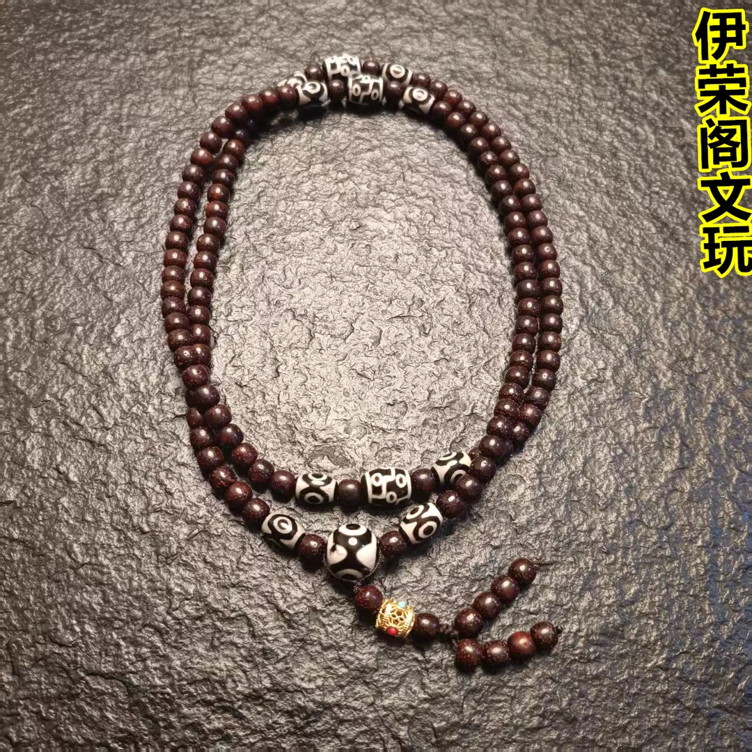 伊荣阁-精品老型星月菩提脖挂黑金色 7+- 【文玩五哥探宝】