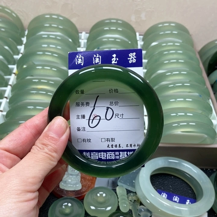 未镶嵌蛇纹石玉手镯圆*.