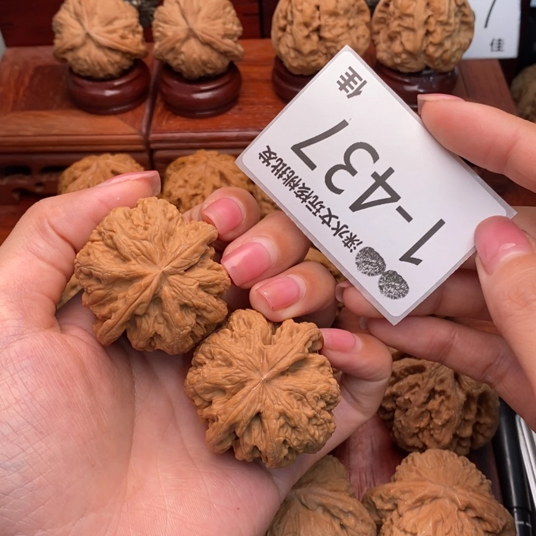 把件文玩核桃42粗筋