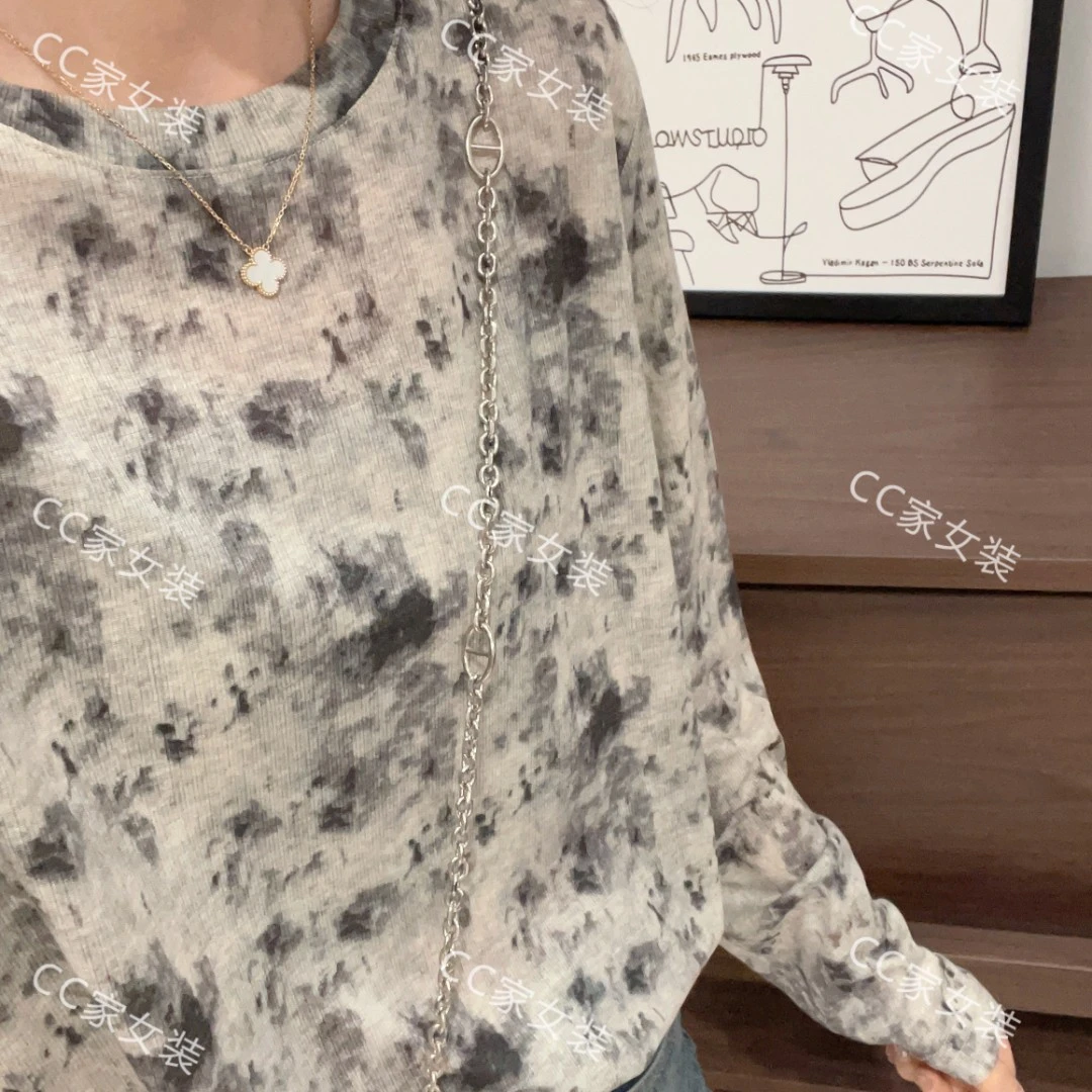 【水墨画软糯爽滑】宽松百搭时尚洋气春夏长袖针织衫