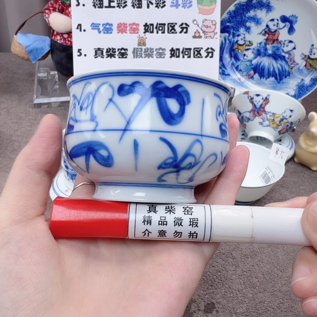 杯陶瓷制品加工工艺技术的应用