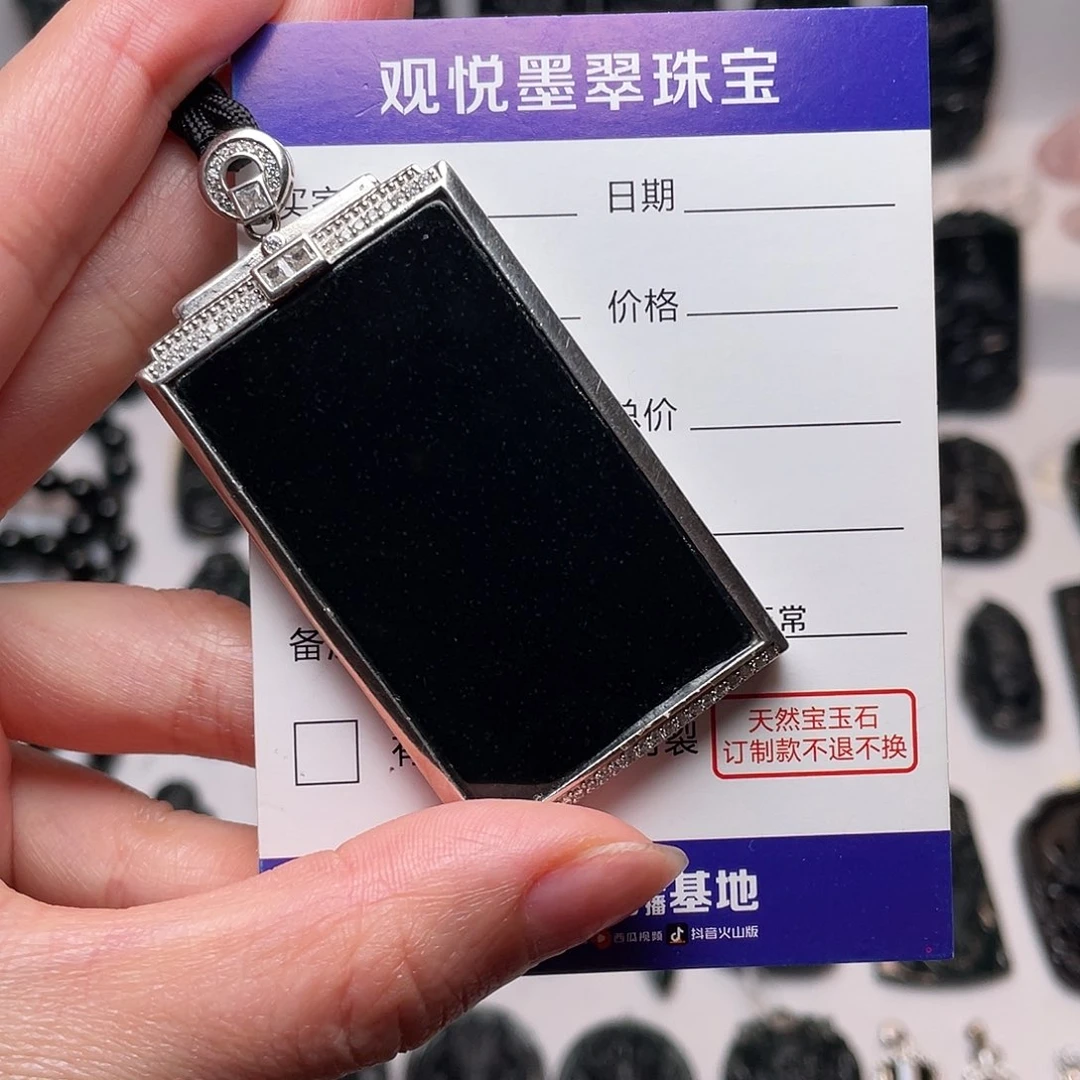 翡翠颈饰银S925镶嵌木*憨