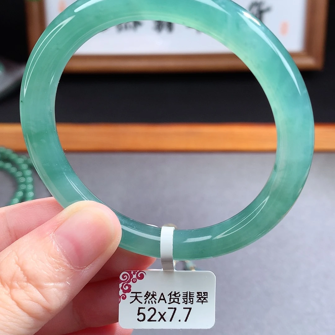 翡翠手镯（圆镯）未镶嵌