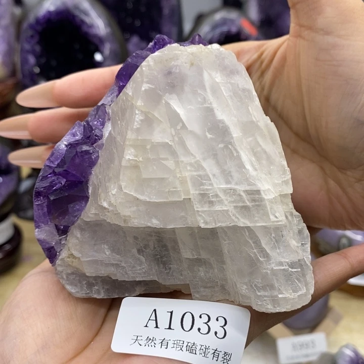 未镶嵌大型摆件（非配饰）紫晶