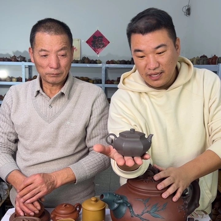 茶壶紫砂8888888778