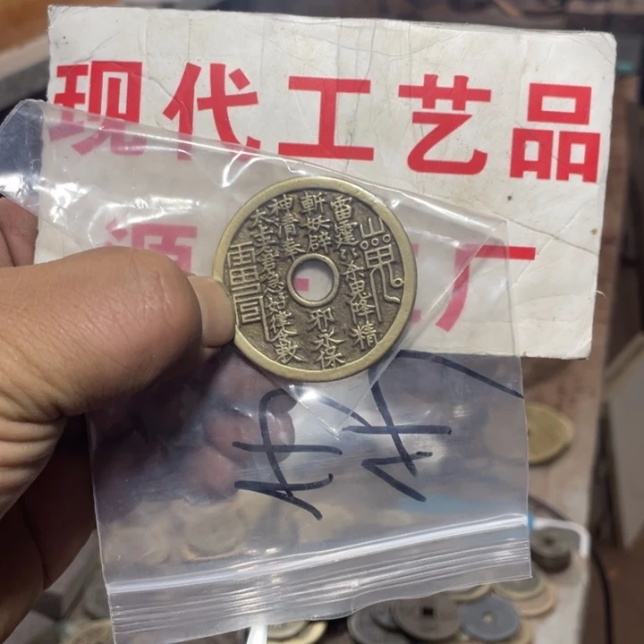 铜走**看现代文创工艺品