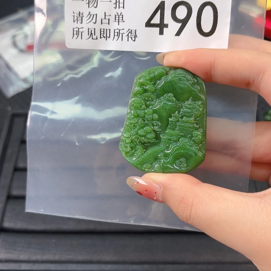 颈饰未镶嵌和田玉490号 发其一