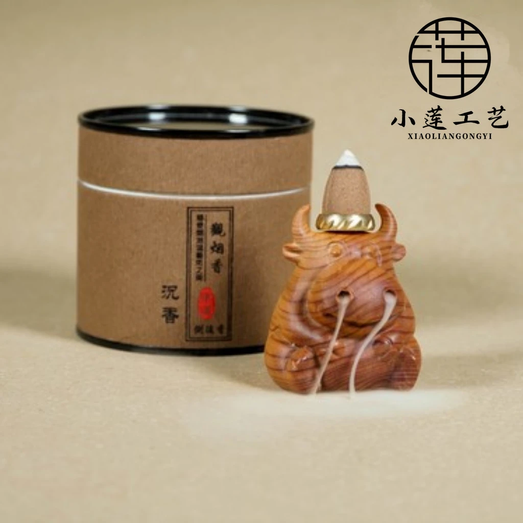 【小莲工艺】太行崖柏精工雕刻倒流香牛气冲天送倒流香粒把件