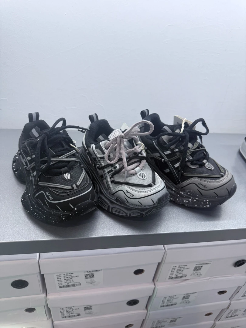 <宝贝传奇>超酷老爹圈圈绒粘扣运动鞋