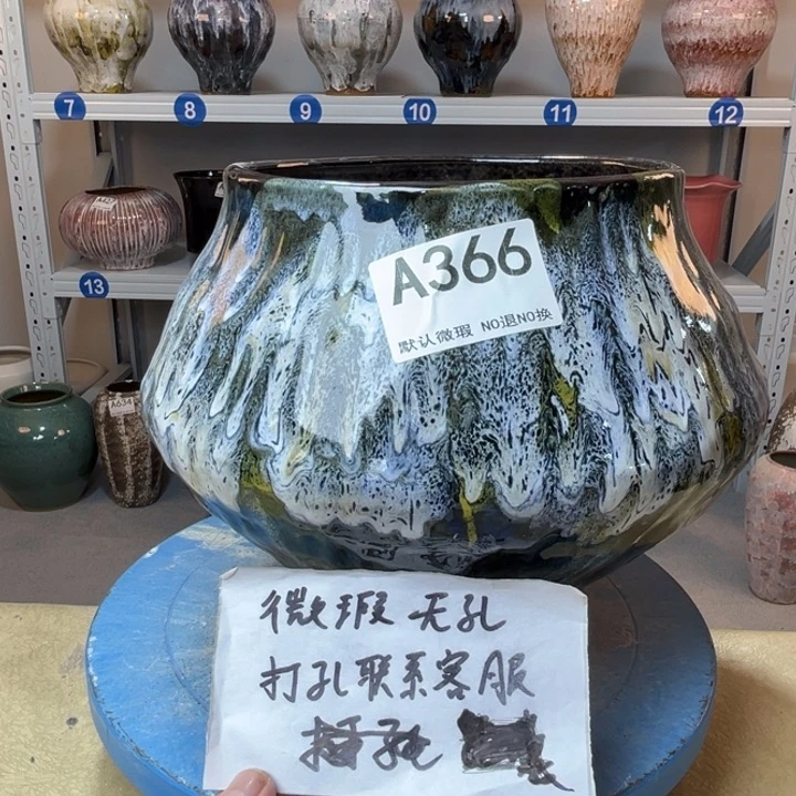 景德镇陶瓷花盆366