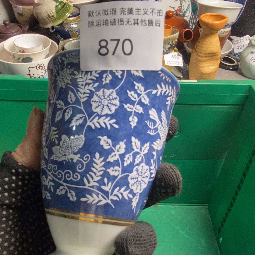 小***花瓷片茶具茶具茶具