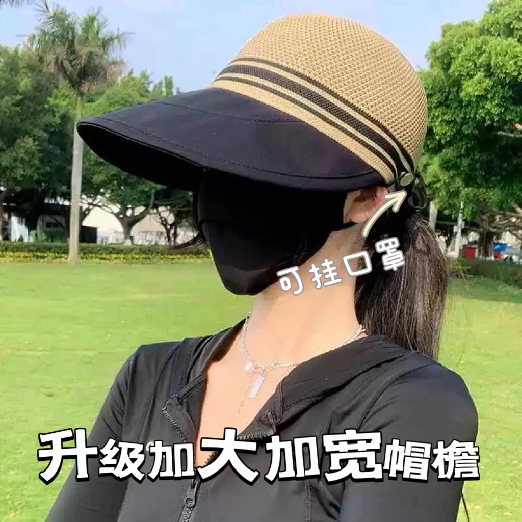 2025夏季新款镂空透气渔夫帽子女户外遮阳防晒可扎马尾时尚鸭舌帽