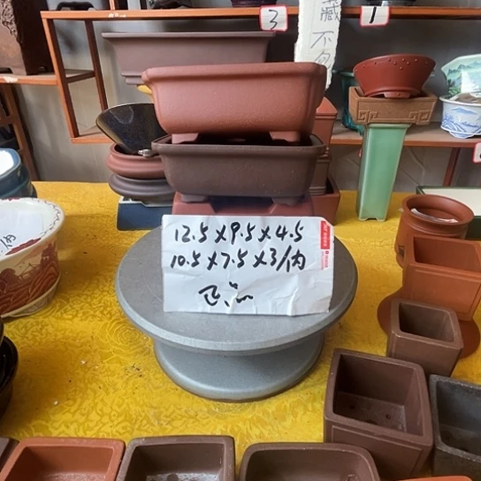 宜兴紫砂二个马槽