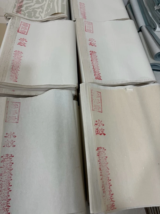 纯手工古法拖制水纹宣