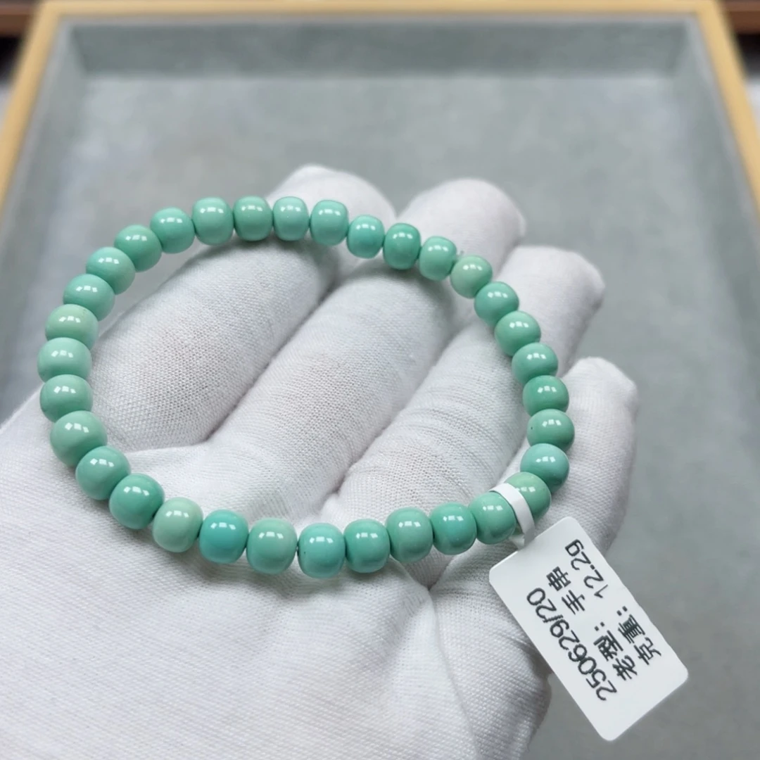 未镶嵌绿松石挂件