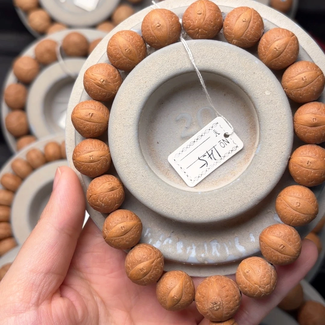 凤眼菩提吊坠福利手串14