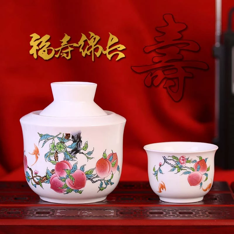 汇儒堂福寿绵长白瓷温酒壶羊脂玉瓷家用酒具经典创意设计分酒器