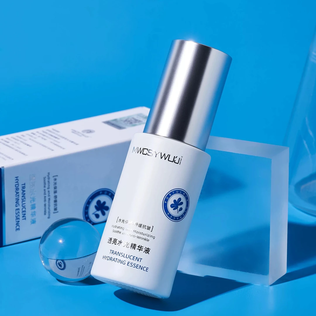 美唯初岁月无忌 提亮改善暗黄 补水保湿水光透亮舒缓抗皱精华液