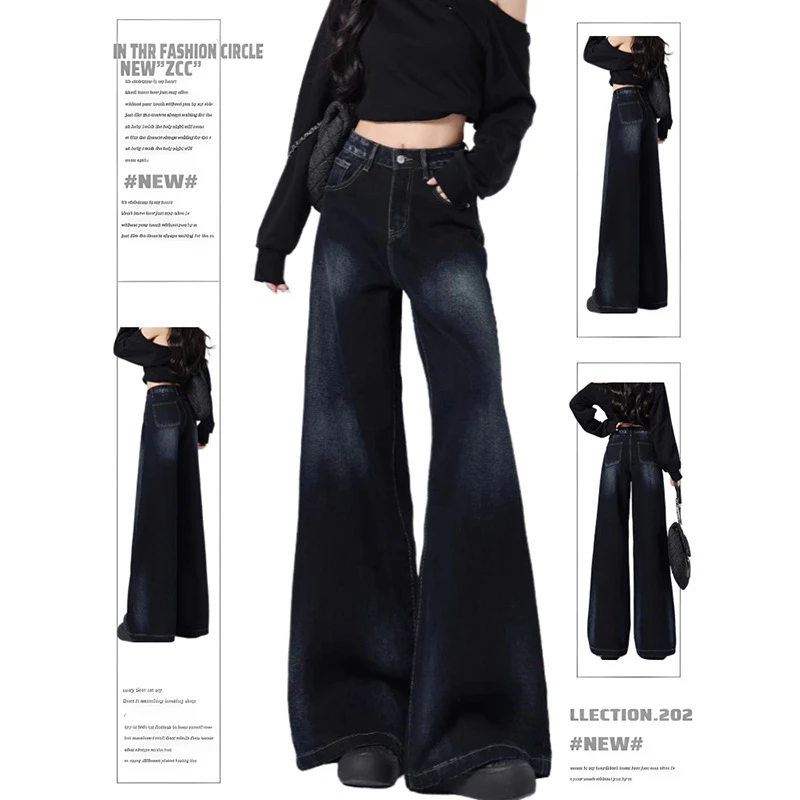 美式复古高级感阔腿牛仔裤女2025新款春季高腰宽松设计感拖地裤潮